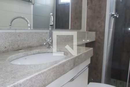 Apartamento à venda com 47m², 2 quartos e 1 vagaBanheiro