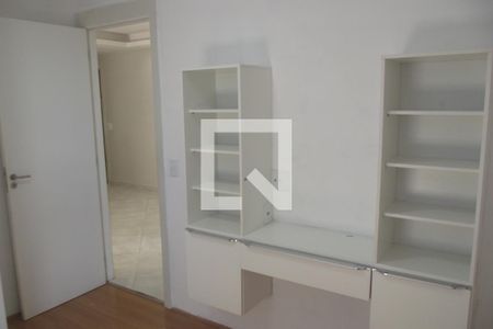 Apartamento à venda com 47m², 2 quartos e 1 vagaQuarto 2