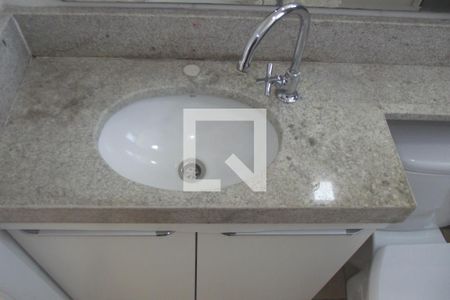 Apartamento à venda com 47m², 2 quartos e 1 vagaBanheiro