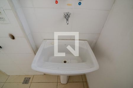 Apartamento à venda com 55m², 2 quartos e 1 vagaCozinha e Área de Serviço