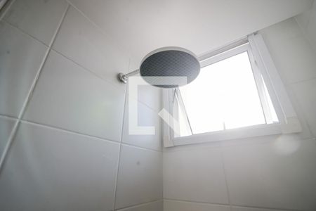 Apartamento à venda com 55m², 2 quartos e 1 vagaBanheiro da Suíte