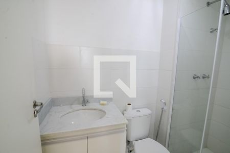 Apartamento à venda com 55m², 2 quartos e 1 vagaBanheiro Social