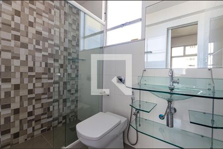 Apartamento à venda com 308m², 4 quartos e 2 vagasBanheiro da Suíte 2