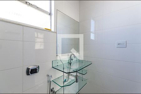 Apartamento à venda com 308m², 4 quartos e 2 vagasBanheiro da Suíte 2