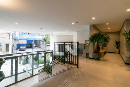 Apartamento à venda com 25m², 1 quarto e sem vaga Apartamento à venda com 25m², 1 quarto e sem vagaHall