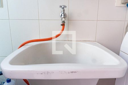 Casa à venda com 196m², 2 quartos e 2 vagasÁrea de Serviço Detalhe