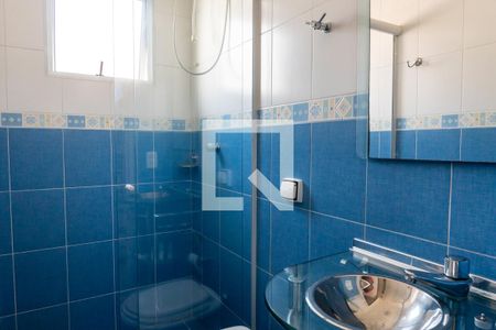 Casa à venda com 196m², 2 quartos e 2 vagasBanheiro do Escritório