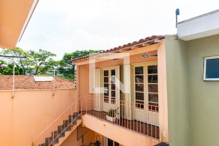 Casa à venda com 196m², 2 quartos e 2 vagasVista da Suíte 2