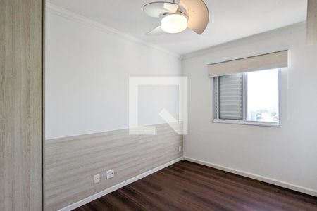 Apartamento para alugar com 54m², 2 quartos e 1 vagaQuarto 2