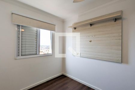 Apartamento para alugar com 54m², 2 quartos e 1 vagaQuarto 2