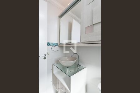 Apartamento para alugar com 54m², 2 quartos e 1 vagaBanheiro