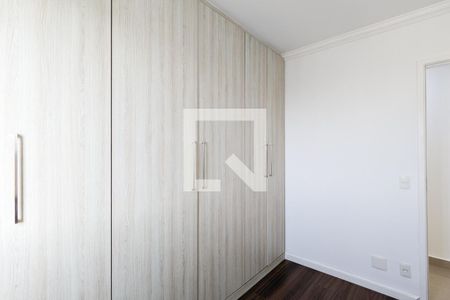 Apartamento para alugar com 54m², 2 quartos e 1 vagaQuarto 1