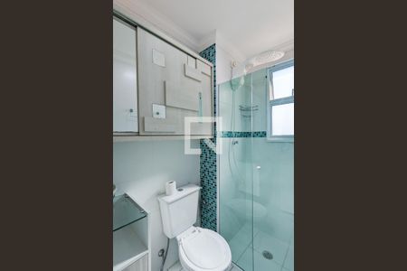 Apartamento para alugar com 54m², 2 quartos e 1 vagaBanheiro 