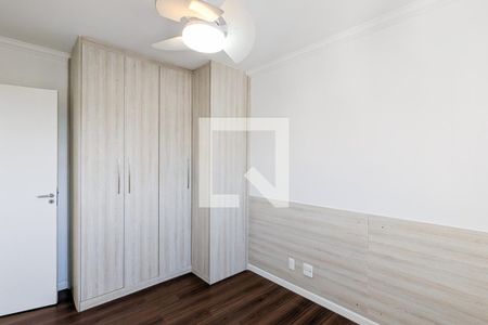 Apartamento para alugar com 54m², 2 quartos e 1 vagaQuarto 2