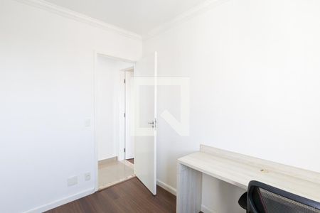 Apartamento para alugar com 54m², 2 quartos e 1 vagaQuarto 1