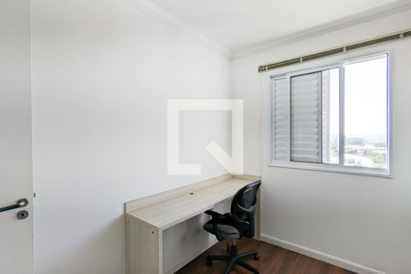 Apartamento para alugar com 54m², 2 quartos e 1 vagaQuarto 1