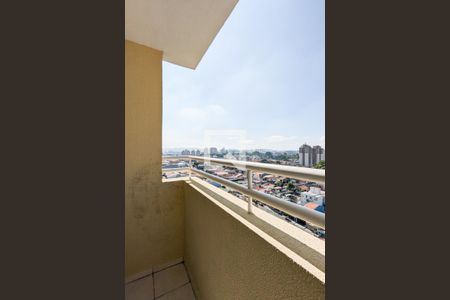 Apartamento para alugar com 54m², 2 quartos e 1 vagaVaranda