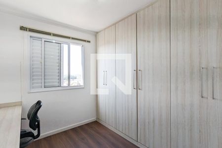 Apartamento para alugar com 54m², 2 quartos e 1 vagaQuarto 1