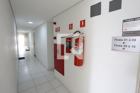 Apartamento à venda com 32m², 1 quarto e 1 vagaHall de Entrada