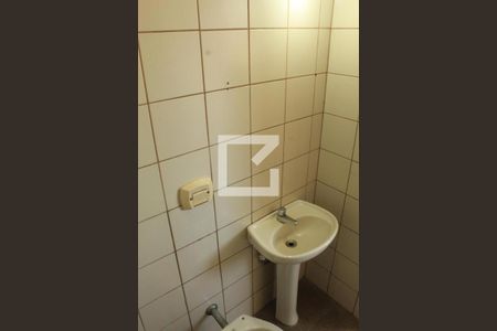 Apartamento para alugar com 106m², 3 quartos e 2 vagasBanheiro de serviço