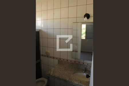 Apartamento para alugar com 106m², 3 quartos e 2 vagasBanheiro da Suíte