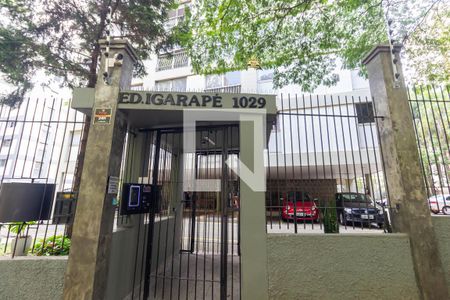 Apartamento à venda com 78m², 3 quartos e 1 vaga Apartamento à venda com 78m², 3 quartos e 1 vagaFachada