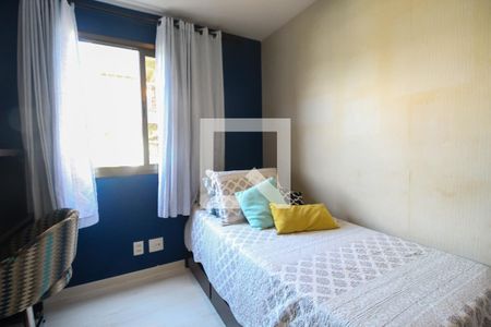 Apartamento à venda com 113m², 3 quartos e 2 vagas Apartamento à venda com 113m², 3 quartos e 2 vagasSuíte 2