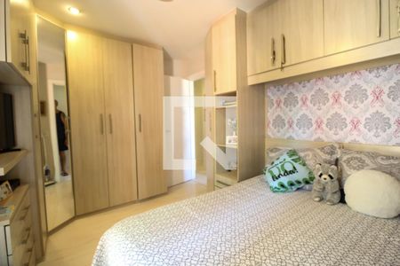 Apartamento à venda com 113m², 3 quartos e 2 vagas Apartamento à venda com 113m², 3 quartos e 2 vagasSuíte 1