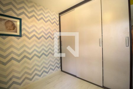Apartamento à venda com 113m², 3 quartos e 2 vagas Apartamento à venda com 113m², 3 quartos e 2 vagasQuarto