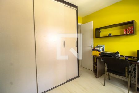 Apartamento à venda com 113m², 3 quartos e 2 vagas Apartamento à venda com 113m², 3 quartos e 2 vagasQuarto