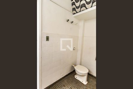 Studio para alugar com 44m², 1 quarto e sem vagaBanheiro