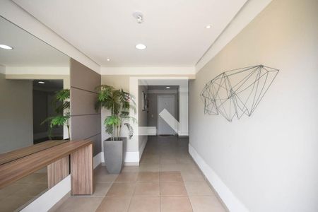 Apartamento à venda com 43m², 2 quartos e 1 vaga Apartamento à venda com 43m², 2 quartos e 1 vagaHall social