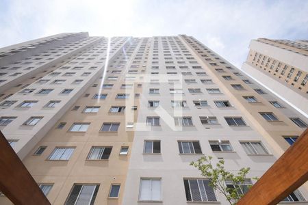 Apartamento à venda com 43m², 2 quartos e 1 vaga Apartamento à venda com 43m², 2 quartos e 1 vagaFachada