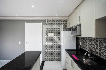 Apartamento à venda com 43m², 2 quartos e 1 vaga Apartamento à venda com 43m², 2 quartos e 1 vagaCozinha