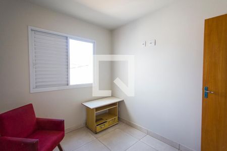 Apartamento para alugar com 60m², 2 quartos e 1 vagaQuarto 1