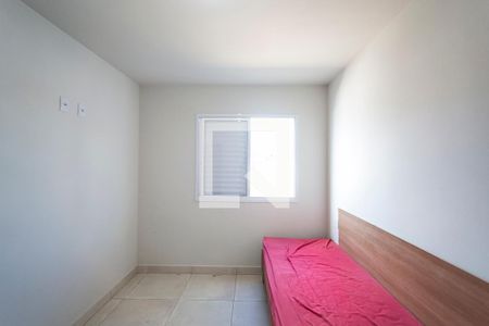 Apartamento para alugar com 60m², 2 quartos e 1 vagaQuarto 2
