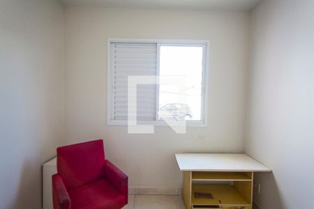 Apartamento para alugar com 60m², 2 quartos e 1 vagaQuarto 1