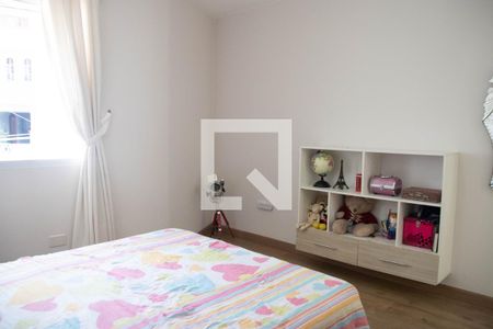 Casa à venda com 361m², 4 quartos e 6 vagasQuarto 3