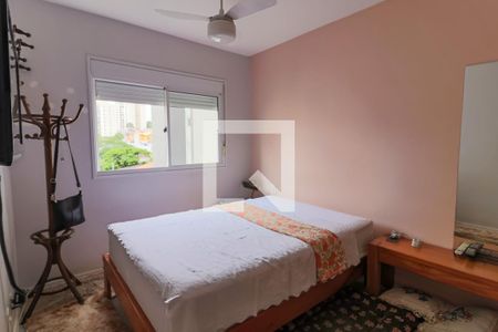 Apartamento à venda com 92m², 3 quartos e 2 vagasSuíte