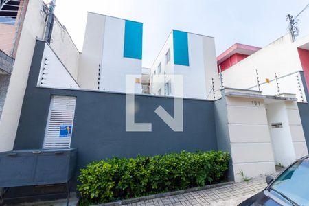 Fachada de kitnet/studio para alugar com 2 quartos, 37m² em Jardim Helena, São Paulo