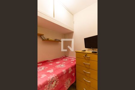 Apartamento à venda com 136m², 3 quartos e 2 vagasQuarto de Serviço