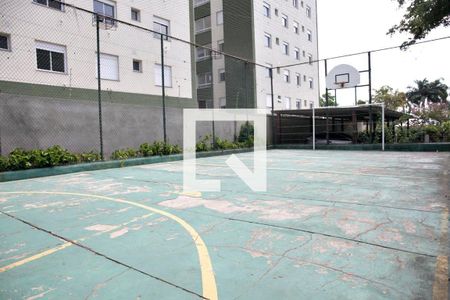 Apartamento à venda com 86m², 3 quartos e 1 vaga Apartamento à venda com 86m², 3 quartos e 1 vagaQuadra esportiva