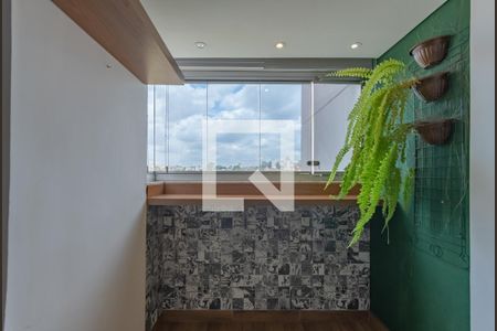 Apartamento para alugar com 58m², 2 quartos e 1 vagaVaranda da Sala