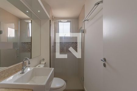 Apartamento para alugar com 58m², 2 quartos e 1 vagaBanheiro Suíte