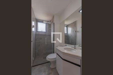 Apartamento para alugar com 58m², 2 quartos e 1 vagaBanheiro Social