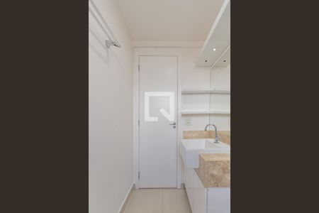 Apartamento para alugar com 58m², 2 quartos e 1 vagaBanheiro Suíte