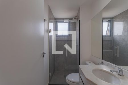 Apartamento para alugar com 58m², 2 quartos e 1 vagaBanheiro Social