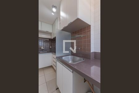 Apartamento para alugar com 58m², 2 quartos e 1 vagaÁrea de Serviço