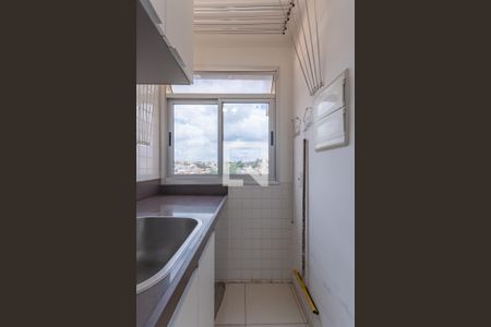 Apartamento para alugar com 58m², 2 quartos e 1 vagaÁrea de Serviço