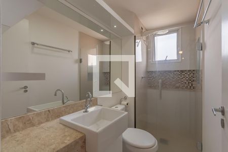 Apartamento para alugar com 58m², 2 quartos e 1 vagaBanheiro Suíte